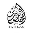 IKHLAS Logo
