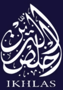 IKHLAS Logo